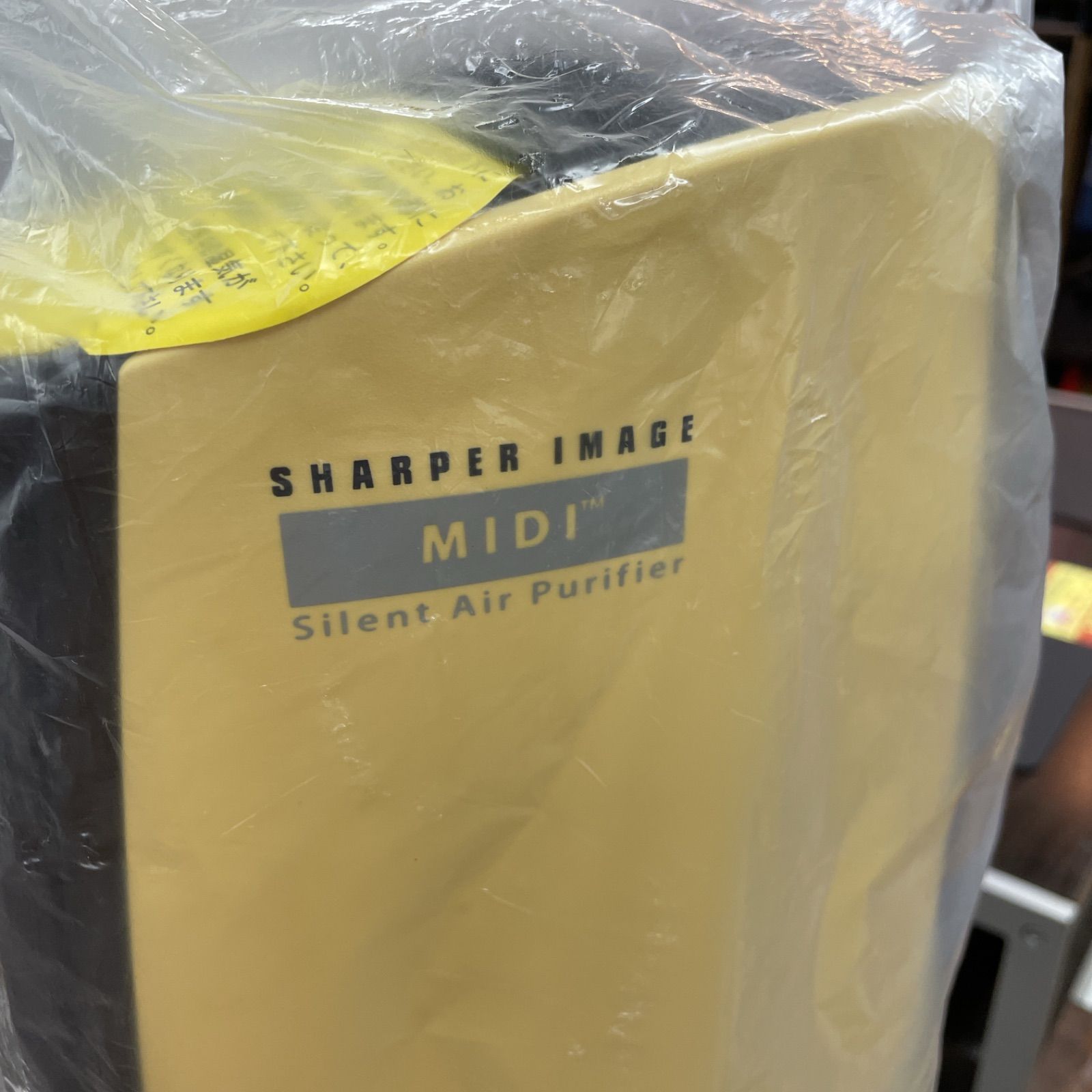 S736 ⭐ アントレックス イオニックブリーズMIDI 静音空気清浄機 IU853  