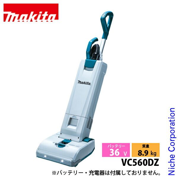 希少 加藤工芸 小学館 パーマン 首振り人形 レトロホビー 陶器 希少