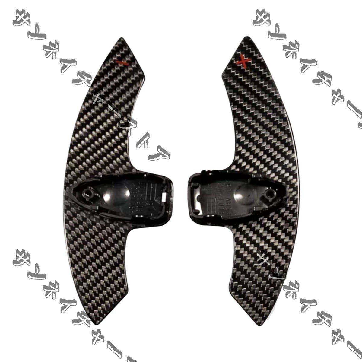 リアルカーボン製 ベンツ A B C E S G V CLA CLS GLA GLC GLE GLS GLB SL EQA EQB EQC EQV シフトパドル 2個セット 赤色