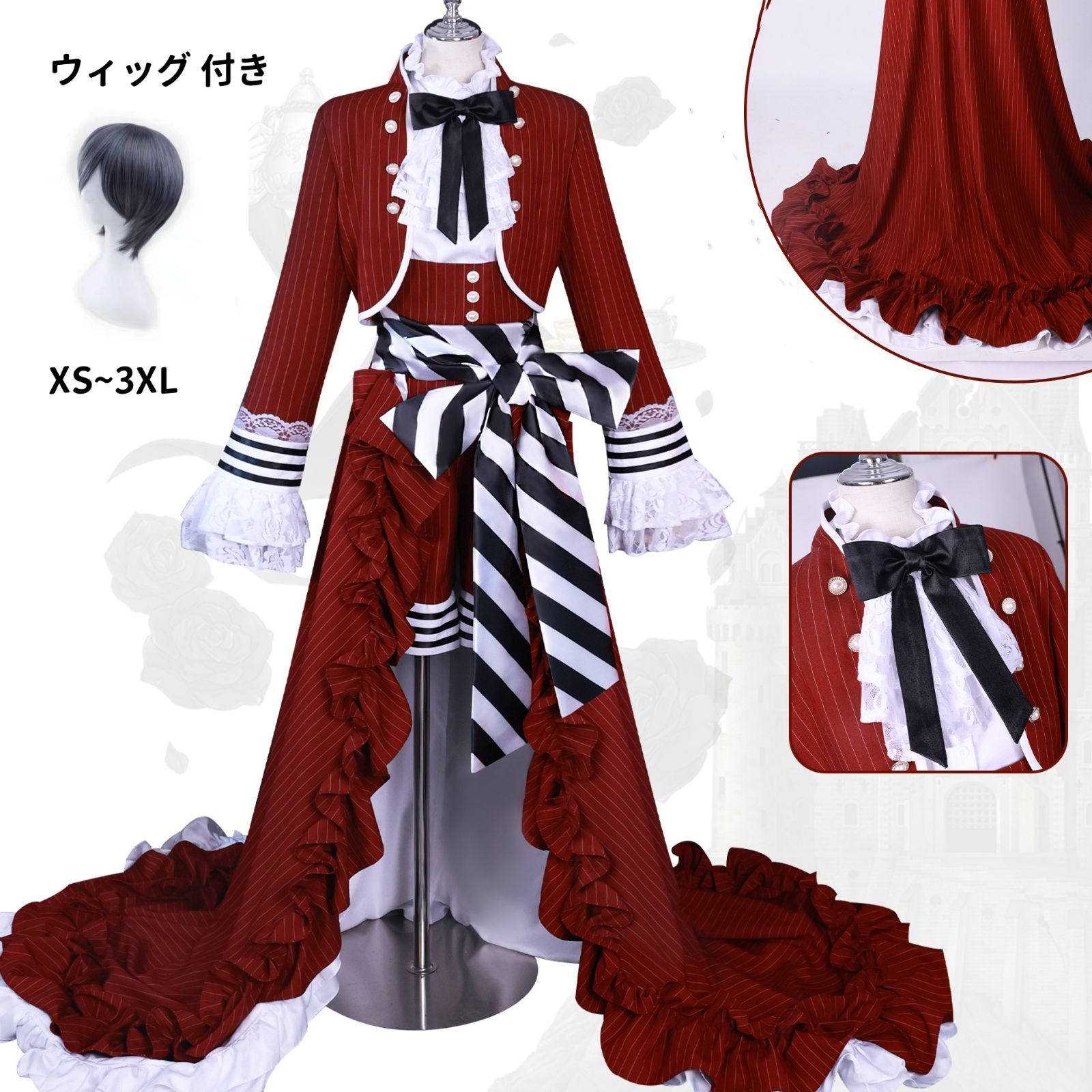 HEIHEI トラックジャケット 赤 ハート いちご F 美品✨HEIHEI トラック