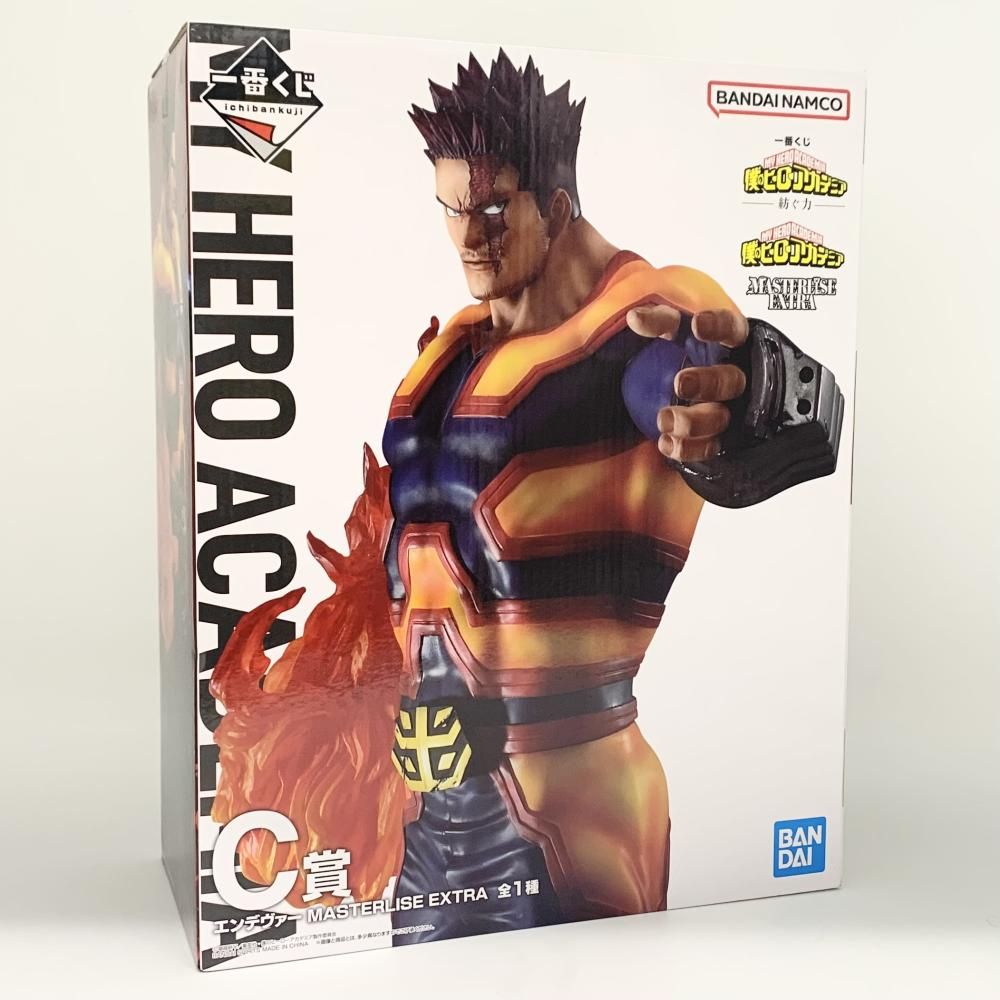 古本 世界のグラフィックデザイン ヴィジュアルコミュニケーション1