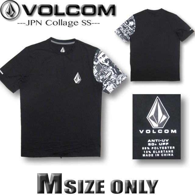 ボルコム VOLCOM ラッシュガード メンズ Tシャツ スタイル 半袖 水着 サーフT トレーニングウェア ストレッチ フィットネス ジム マリンスポーツ A9112202-BLK
