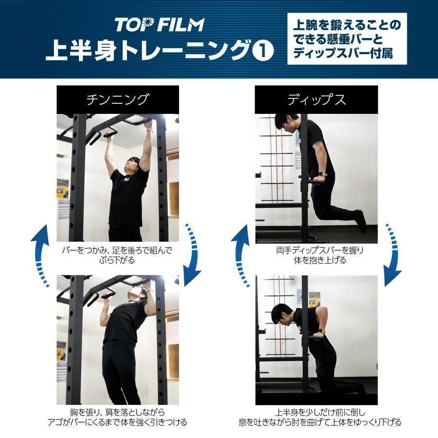 千葉県西船橋駅周辺引き取りバーベルラック バーベル70キロ BAR