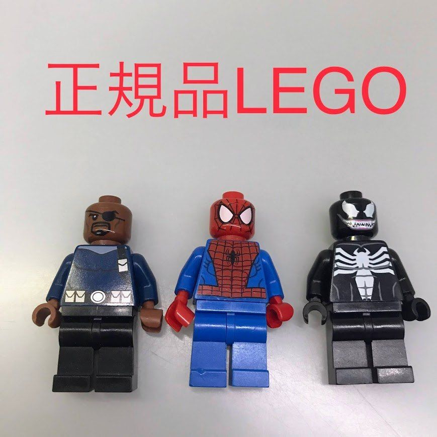 正規品 LEGO レゴ マーベル スーパーヒーローズ ミニフィグ 3個 まとめ売り NH-178 ※ スパイダーマン ヴェノム ニック・フューリー  76004 361 - メルカリ