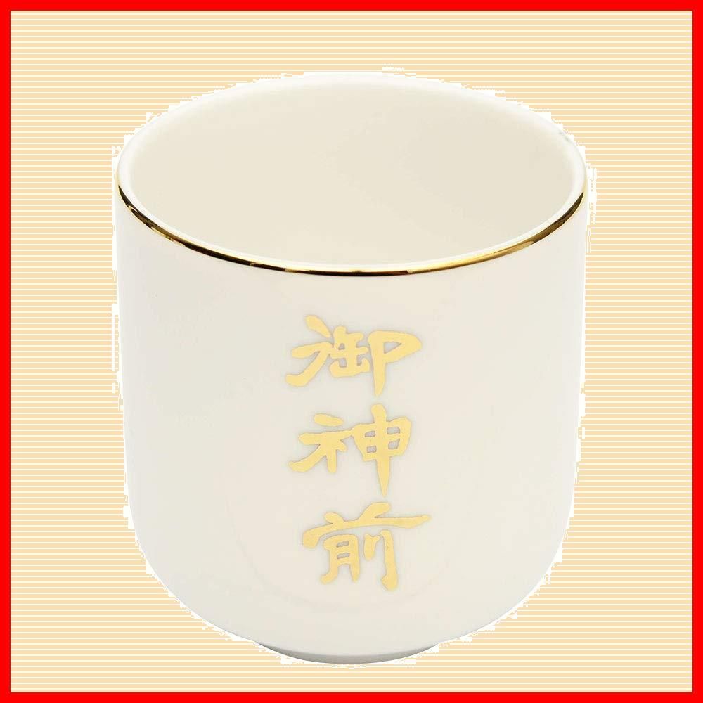 御神前 1.8