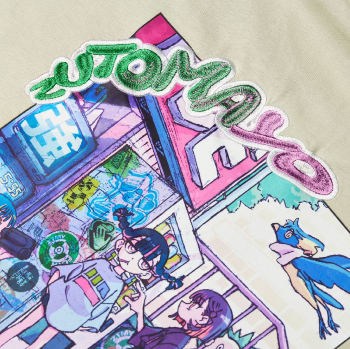 ずとまよ 5th ロンT Tシャツ Lサイズ 愛のペガサス 5th HP TOP