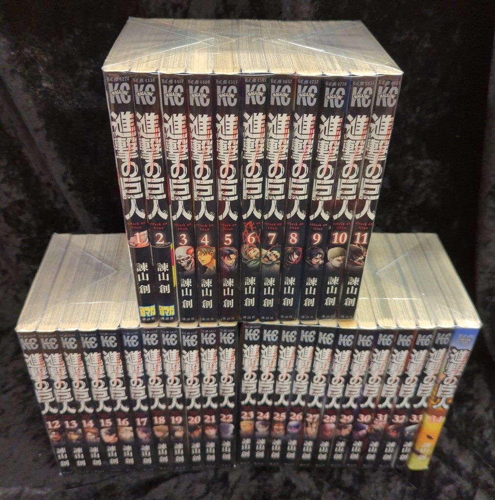 進撃の巨人 全巻セット 34冊 進撃の巨人 コミック 1-34巻セット |本 | 通販 | Amazon