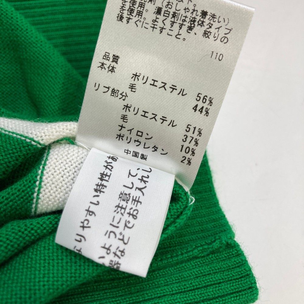 サイズ：2 23区GOLF ニジュウサンクゴルフ  長袖 ニットセーター ボーダー柄 グリーン系 [240101428111] ゴルフウェア レディース ストスト 23区GOLF ニジュウサンクゴルフ 長袖 ニットセーター ボーダー柄
