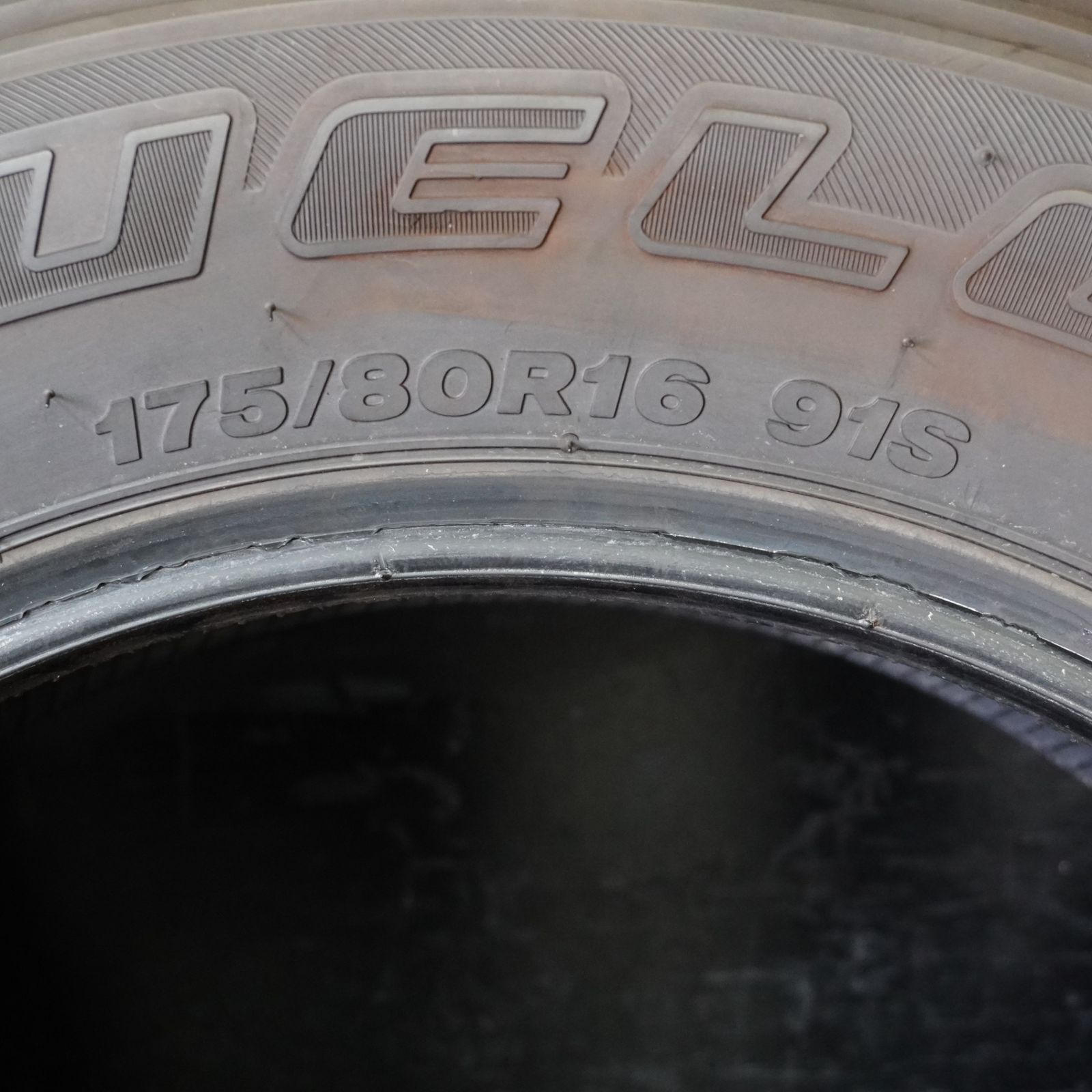 ブリヂストン デューラーH