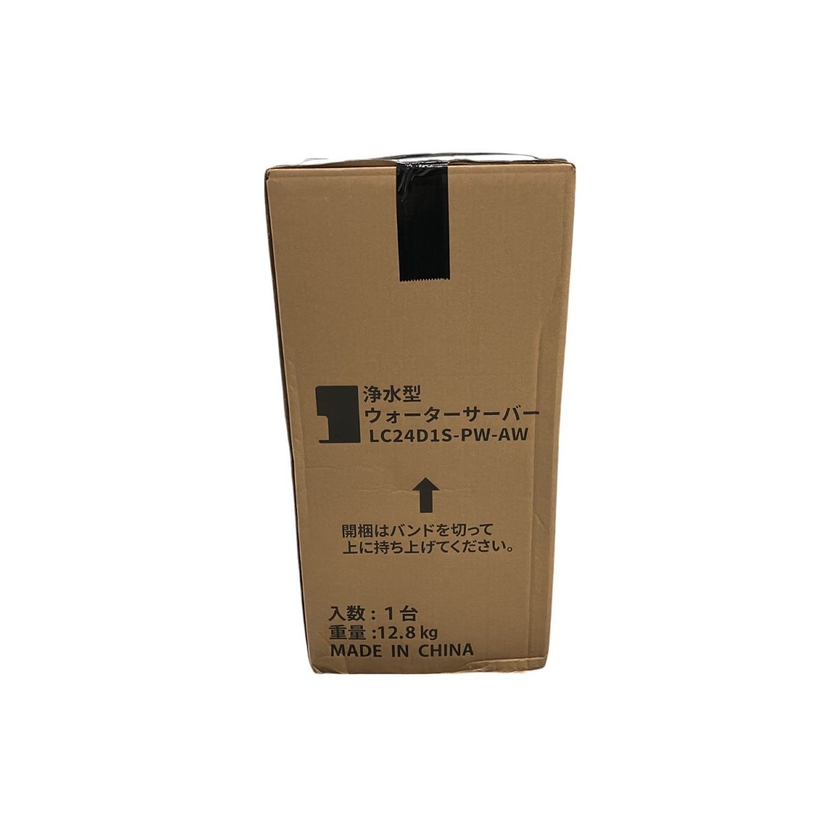 Locca LC24D1S-PW-AW 浄水型 ウォーターサーバー 家電 未使用