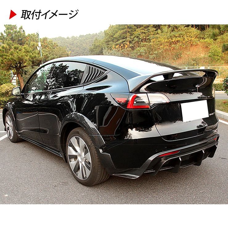 テスラ モデルY リヤスポイラー 純正品 カーボン 美品 テスラ モデルY