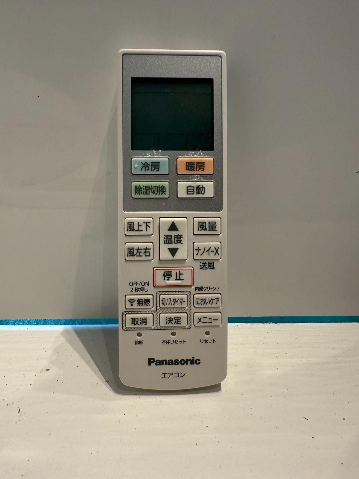 215　Panasonic　2019年製エアコン　12～14畳用 215 Panasonic 2019年製エアコン 12～14畳用 215 Panasonic 2019