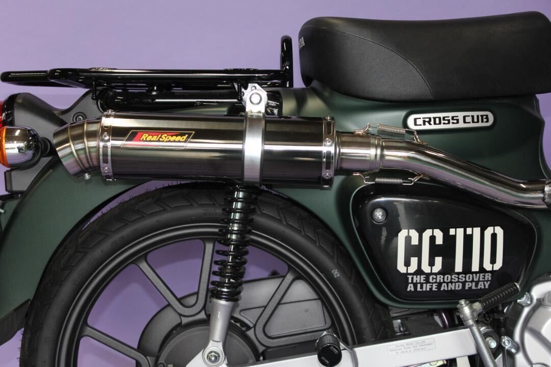 クロスカブ110(ja45)ORM製マフラー　プロフ必読 クロスカブ110 <CC110>用マフラー ショートタイプ BokanCC