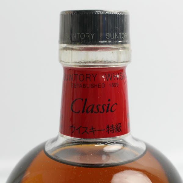 SUNTORY（サントリー）クラシック ザ スプリーム ブレンド 43％ 700ml
