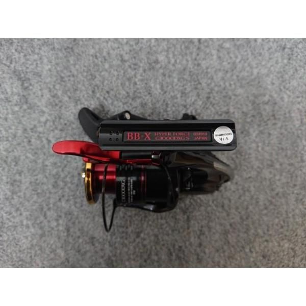 未使用品】 訳あり シマノ 22 BBXハイパーフォース C3000DXGSR