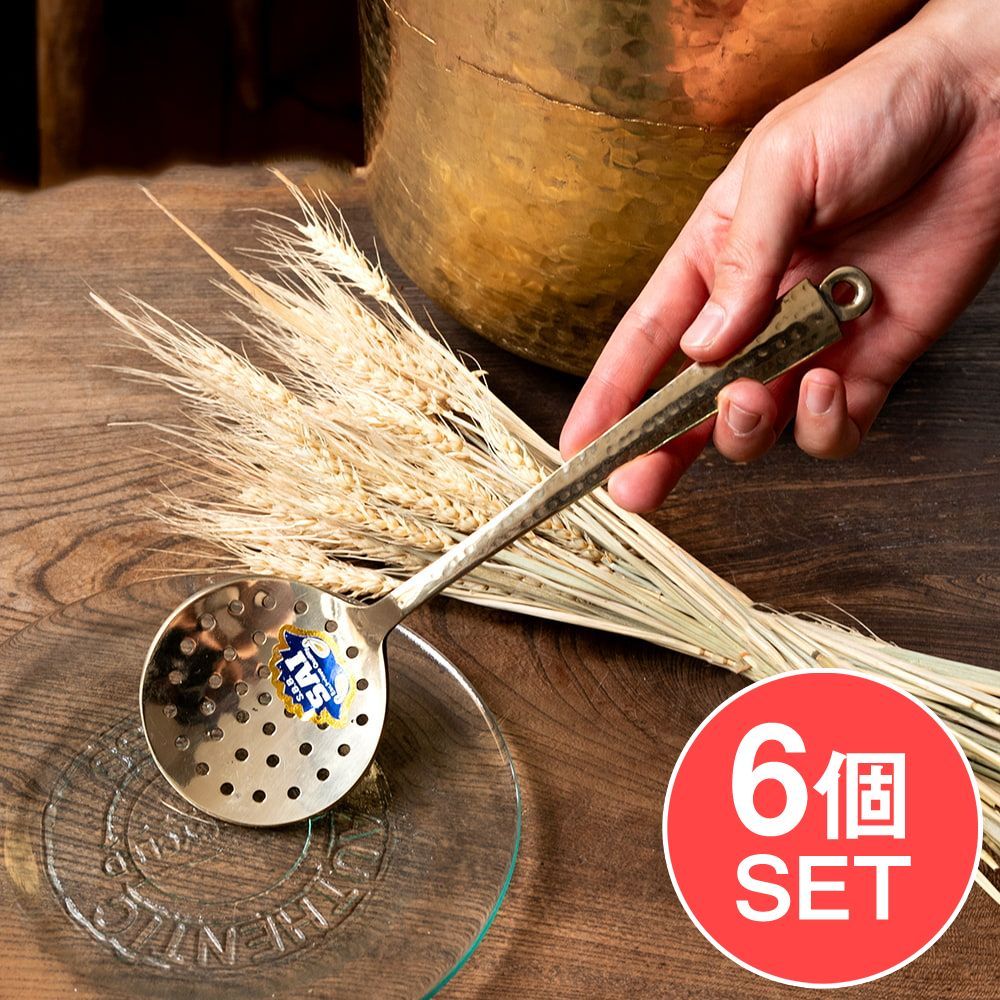 スナックワールド ジャラ ムラクモガラティン スカイホーク グラン