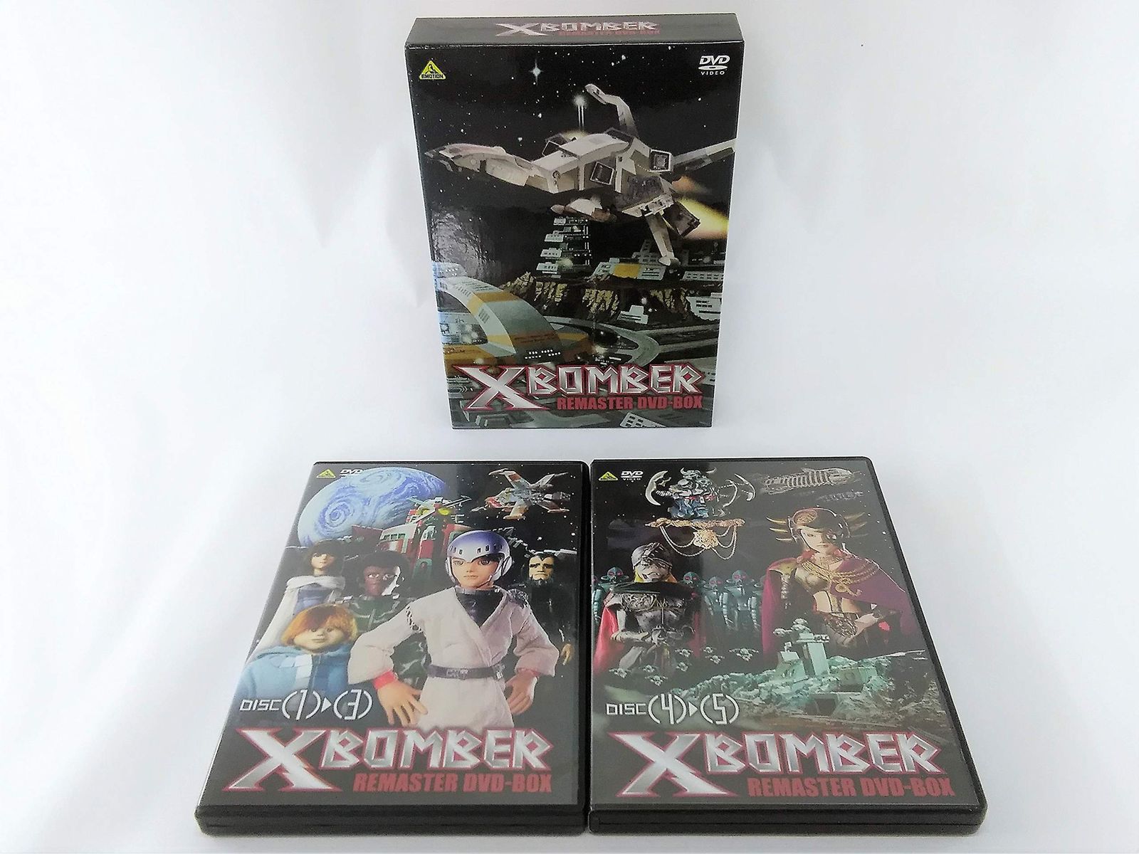 未開封 Xボンバー REMASTER DVD-BOX 古川登志夫 出演 千葉繁 出演 三上陸男 監督 高橋章 監督 形式 DVD