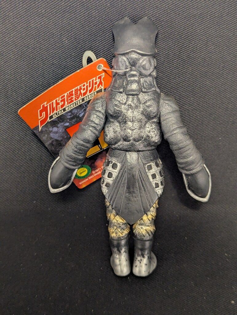 昭和レトロ　ザ・怪獣シリーズ　バルタン星人　バンダイ バンダイ ウルトラ怪獣シリーズ バルタン星人Jr. EX - メルカリ