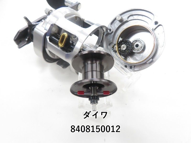 ダイワ 15キャタリナ BJ 100H (04-8408150012) - メルカリ