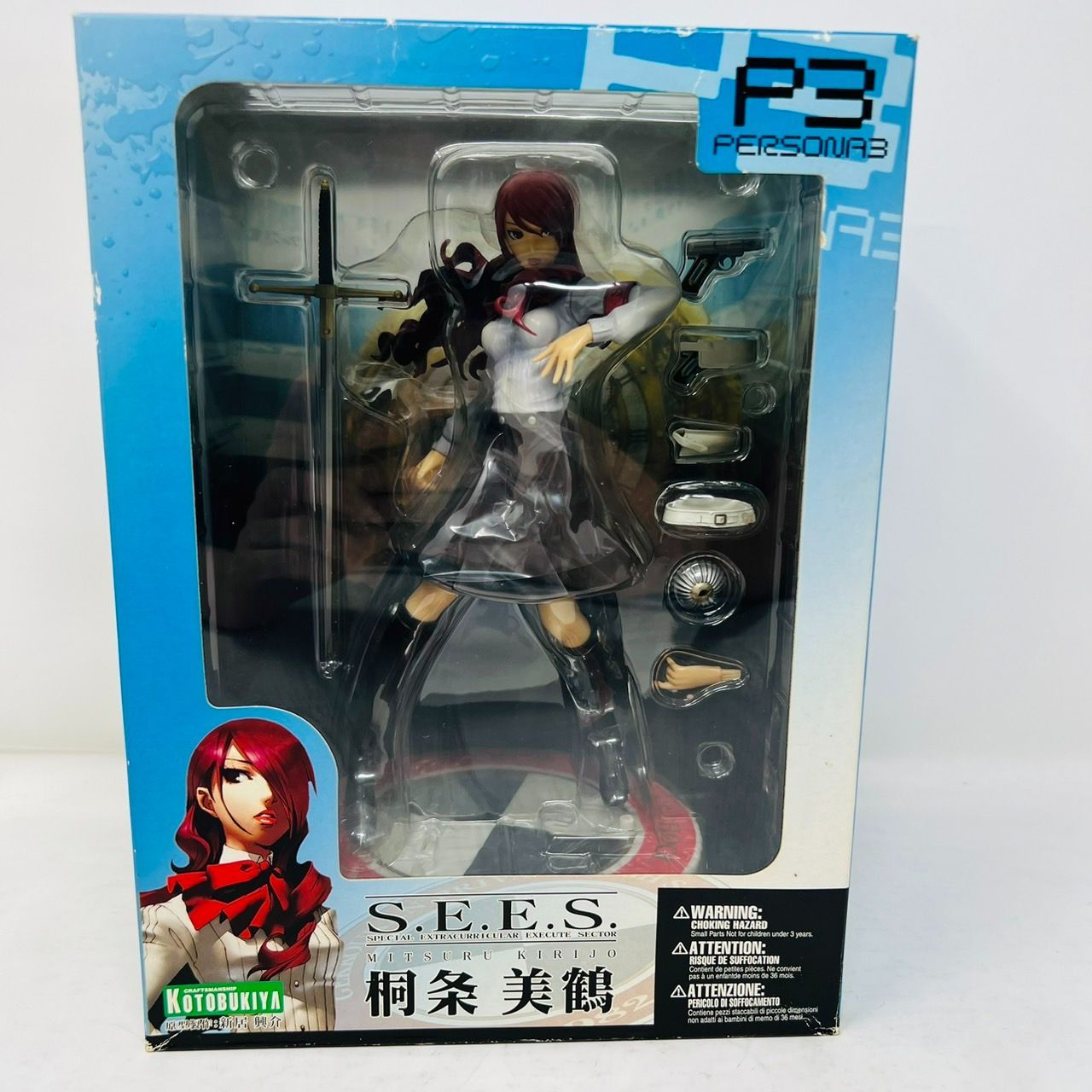 コトブキヤ ペルソナ3 P3 S.E.E.S. 桐条美鶴 1/7 フィギュア / KOTOBUKIYA PERSONA3 Mitsuru Kirijo  - メルカリ