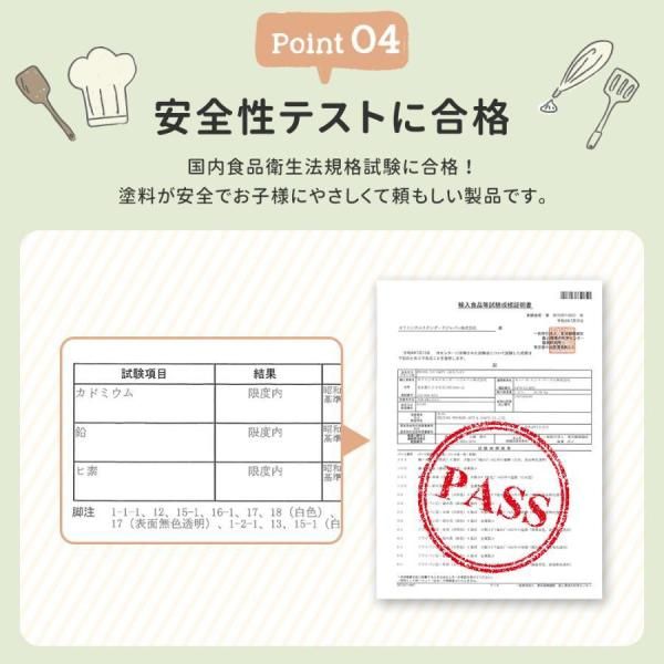 プレゼント おもちゃキッチン