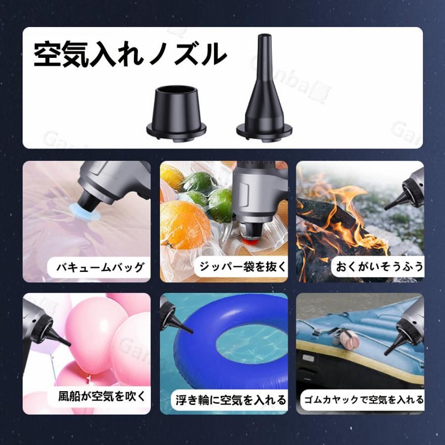 掃除機 ブラシレスモーター
