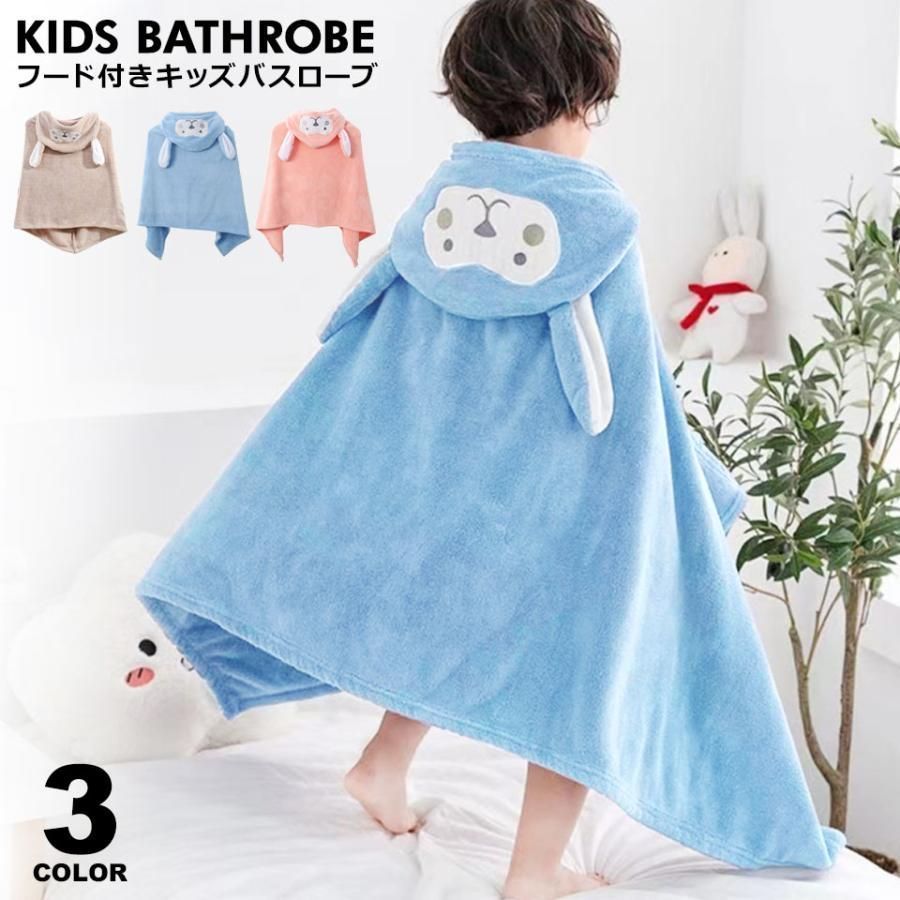 マールジャパン】新品麻ガウン よもぎ蒸し マント マールジャパン マールジャパン】新品麻ガウン よもぎ蒸し マント マールジャパン