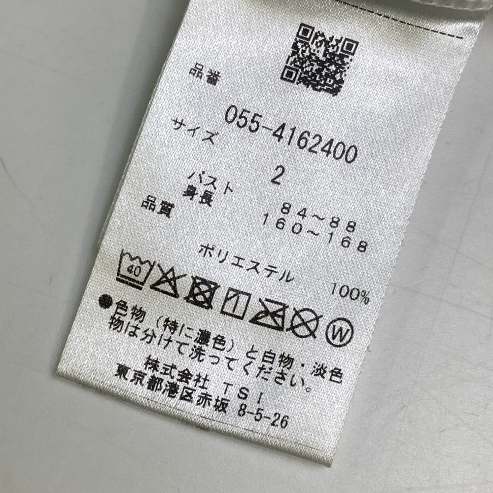 サイズ：2 PEARLY GATES パーリーゲイツ 2024年モデル フード付　長袖 ジップジャケット  ホワイト系 [240101458075] ゴルフウェア レディース ストスト サイズ：2 PEARLY GATES パーリーゲイツ 2024年モデル フード付
