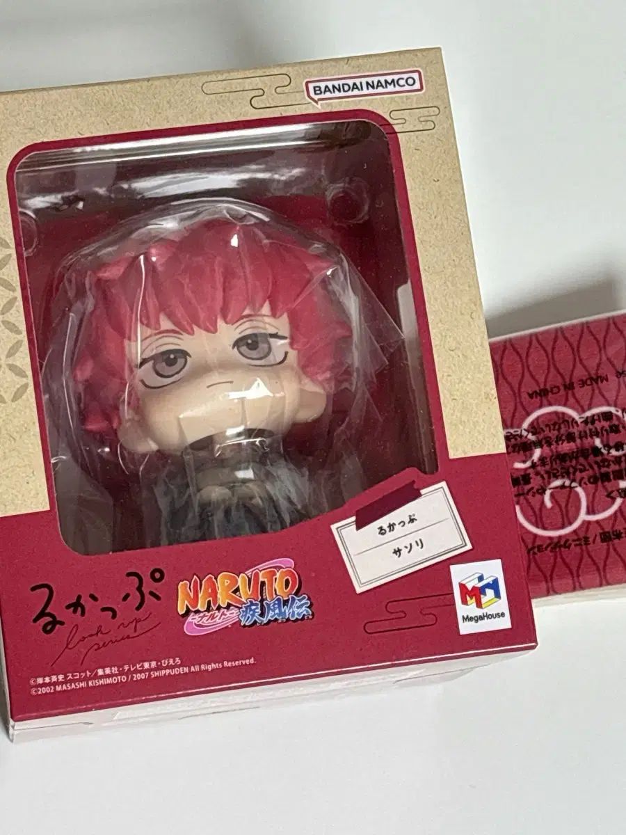 【中古】るかっぷ　ナルト　イタチ　サソリ るかっぷ サソリ – SOOTANG HOBBY