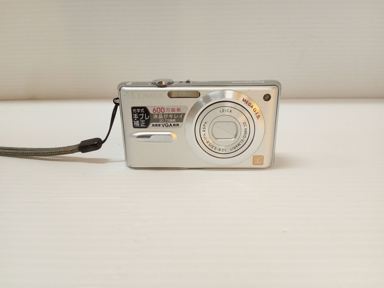 Panasonic LUMIX DMC-FX9-S コンパクトデジタルカメラ Panasonic