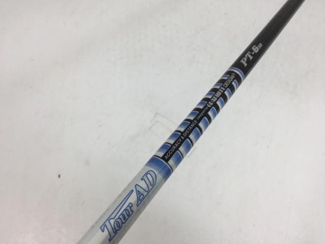 Graphite Design Tour AD UB-5 シャフト シャフト単品 グラファイト