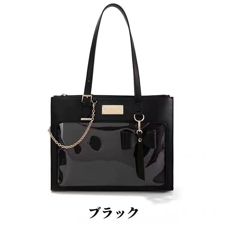 大人気　痛バッグ ショルダー付　キャリーオンバッグ 痛バッグ用トートバッグ　見せバッグ 無地　痛バ 痛バック 可愛い　バッグ トート 推し スクエア クリアポケット 小さめ A4 　痛バッ