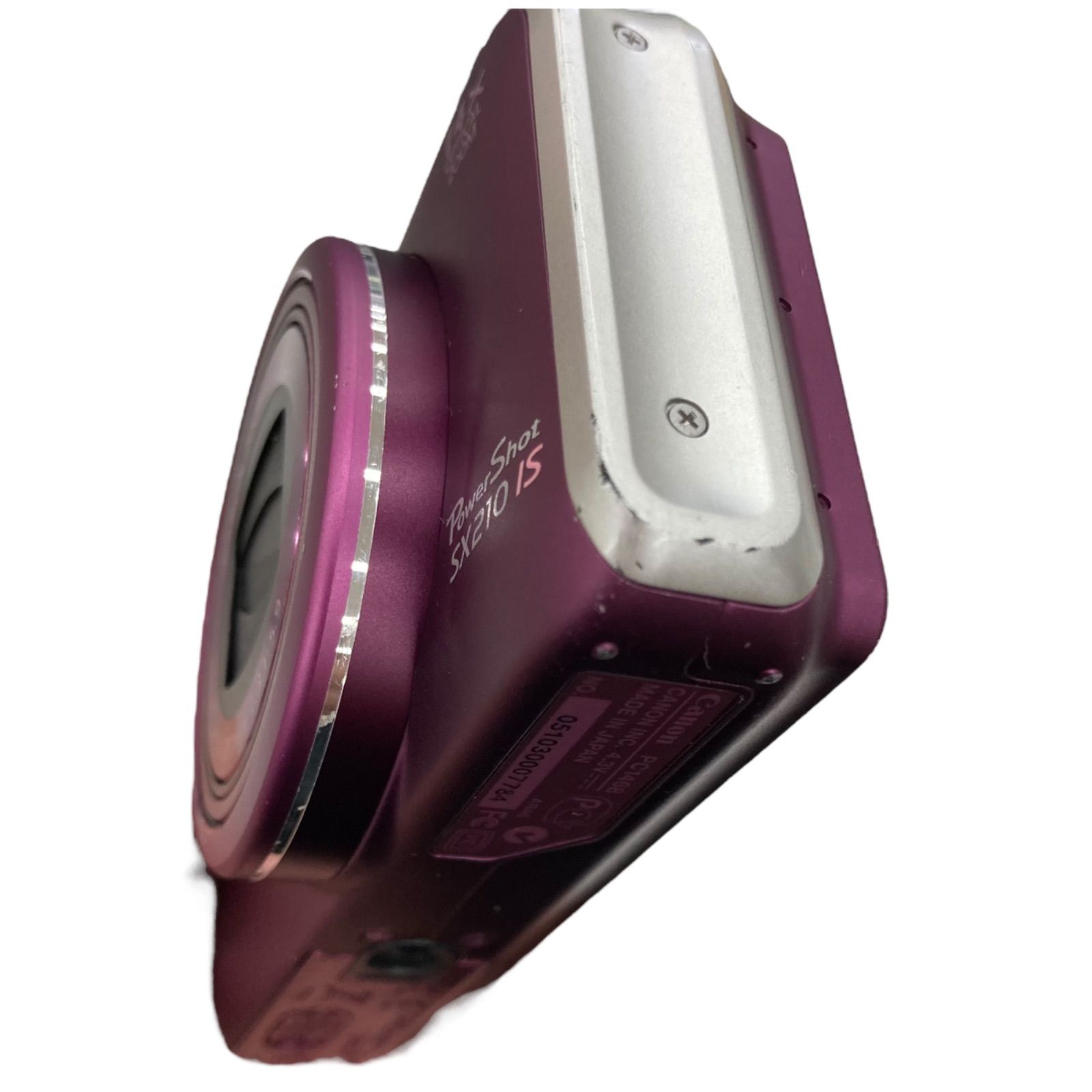 SX-210