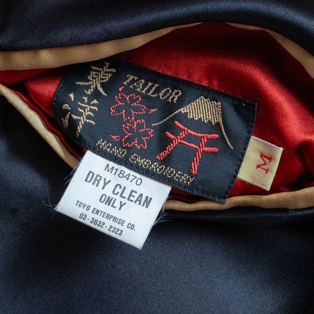 高品質，送料無料 【雰囲気抜群】TAILOR TOYO【M18470/ リバーシブル
