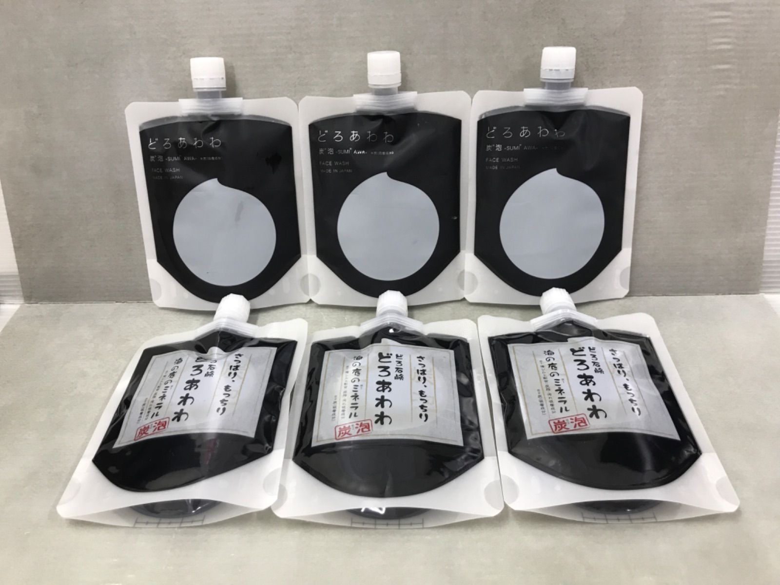 どろあわわ 6袋 どろあわわ白110g×6袋 おまけ どろあわわ 6個
