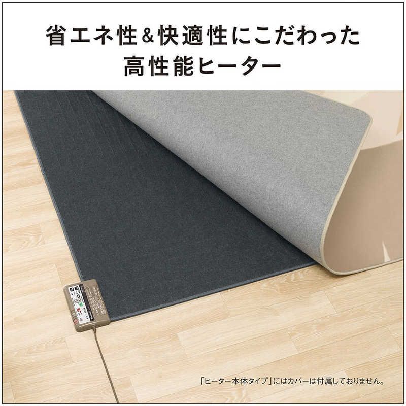 【新品未使用・未開梱】定価33,000円箱キズPanasonicホットカーペット 楽天市場】【ポイント10倍】ホットカーペット 3畳 本体 室温