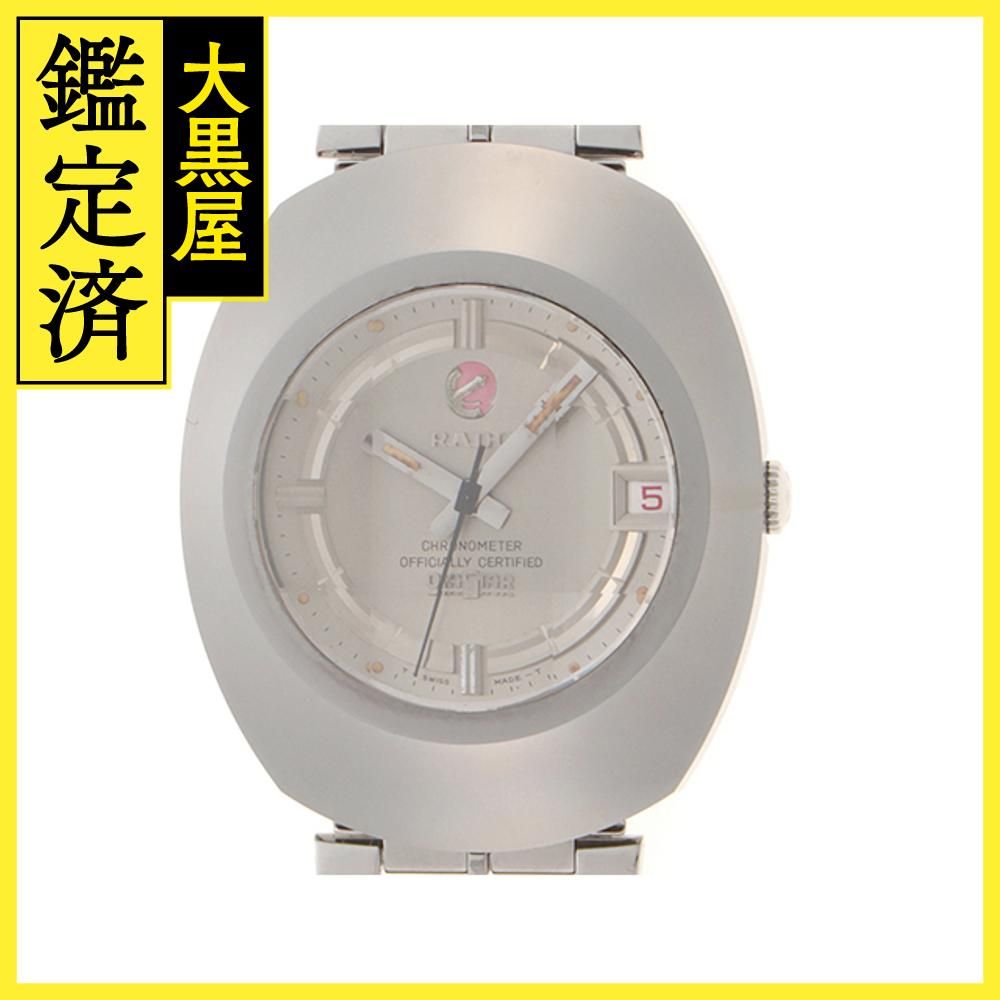 ラドー ダイヤスター - 【207】