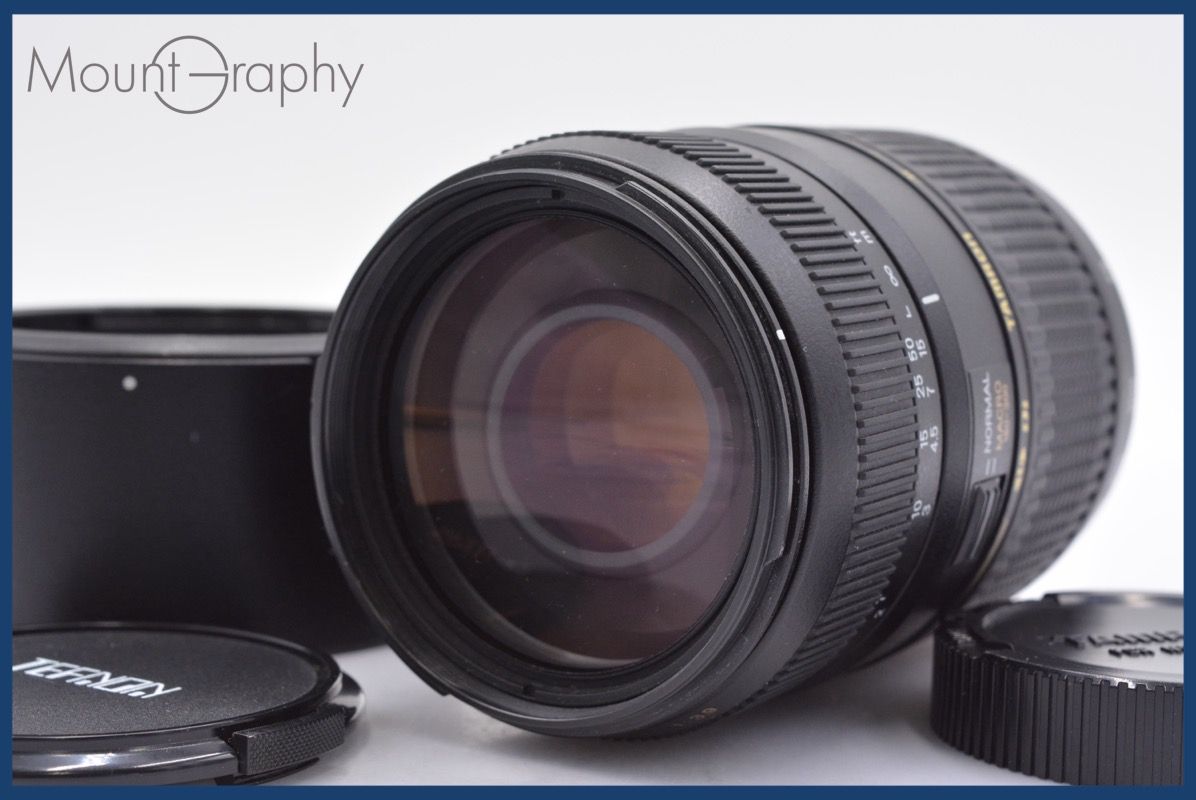 上 タムロン TAMRON AF 70-300mm F4-5.6 TELE-MACRO LD Di A17 前後キャップ フード付 ニコンF用 AF 完動 同梱可 mj2535
