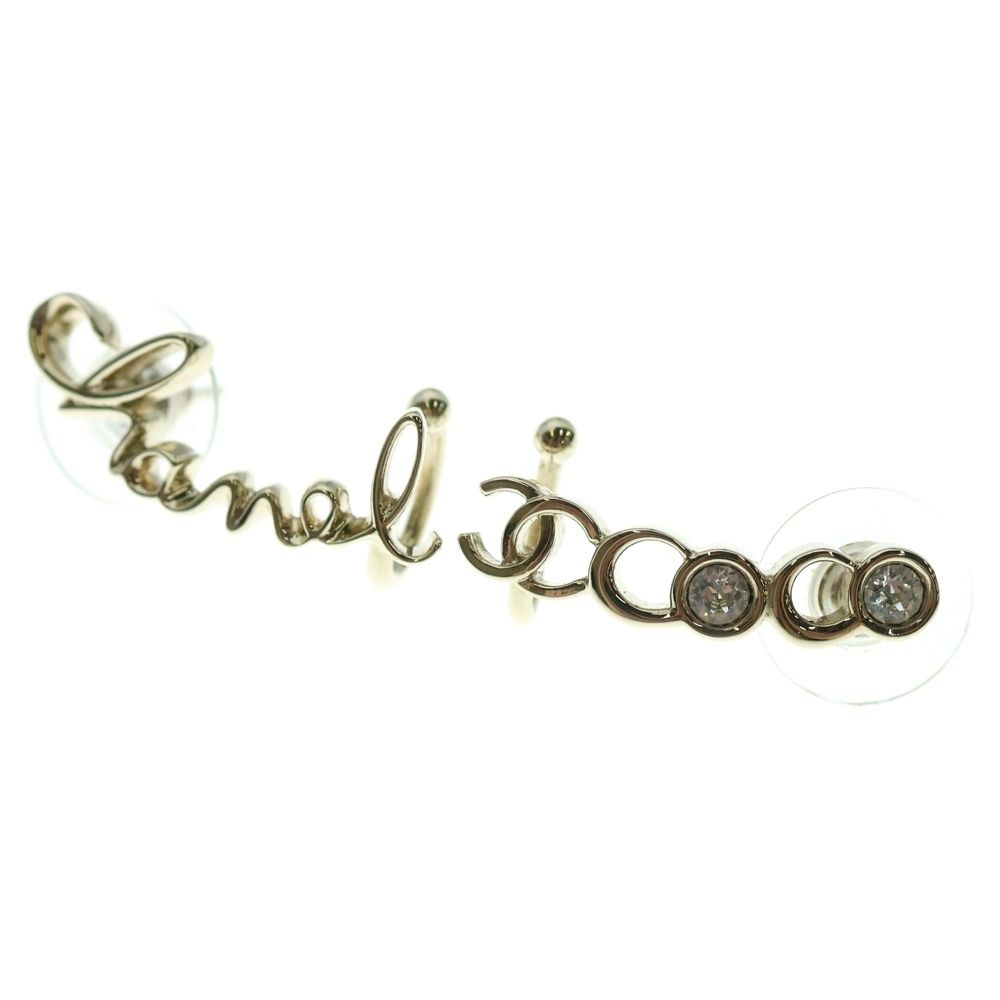 CHANEL シャネル ココマーク COCO ラインストーン付ロゴピアス ゴールド レディース A23V AB7658