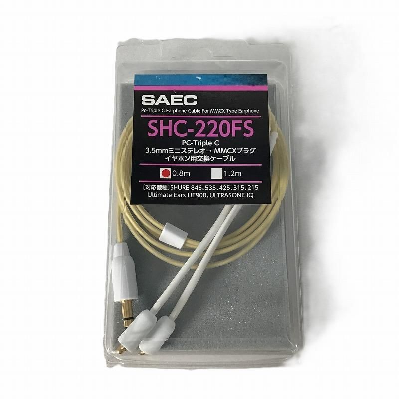 SAEC サエクコマース オーディオその他 イヤホン用交換ケーブル SHC-220FS