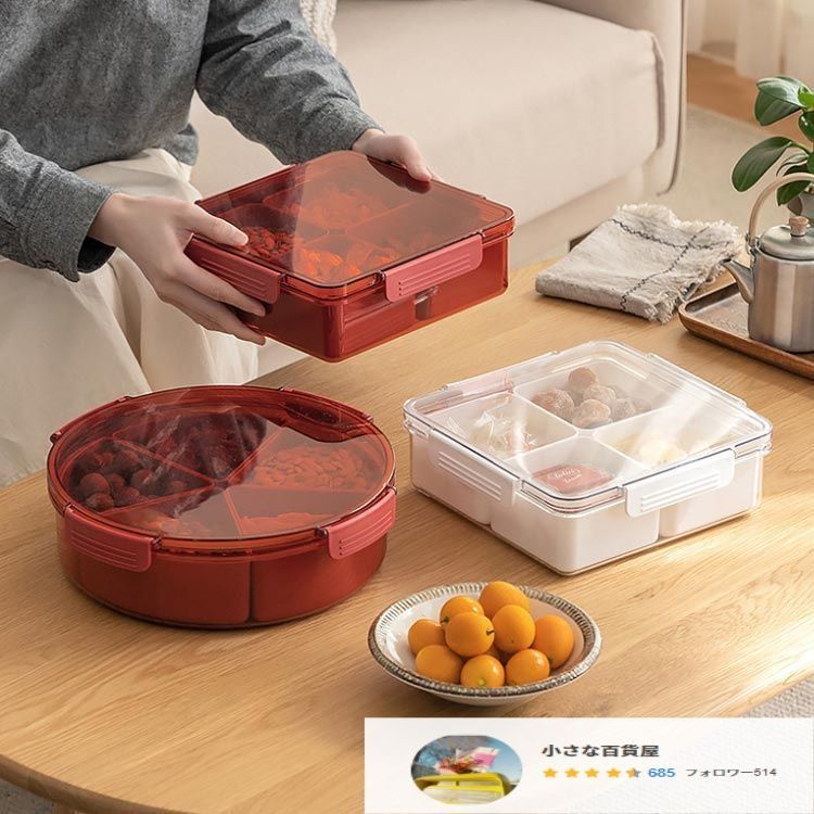 ファミリア お弁当箱 三段｜Yahoo!フリマ（旧PayPayフリマ） 未使用