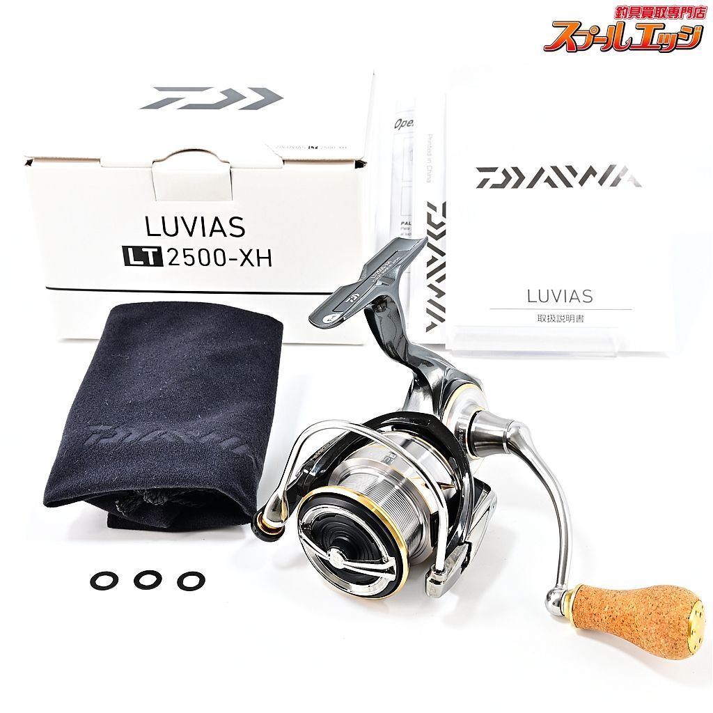 【ダイワ】 20ルビアス LT 2500-XH SLPWパワーライトコルクノブS ゴールド装着 DAIWA LUVIASm36642 - メルカリ