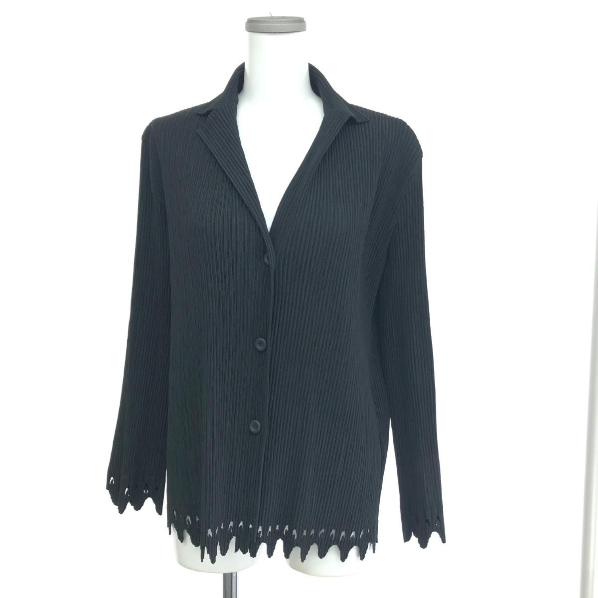 ISSEY MIYAKE イッセイミヤケ 長袖 カーディガン サイズ:2 IM04FD616 