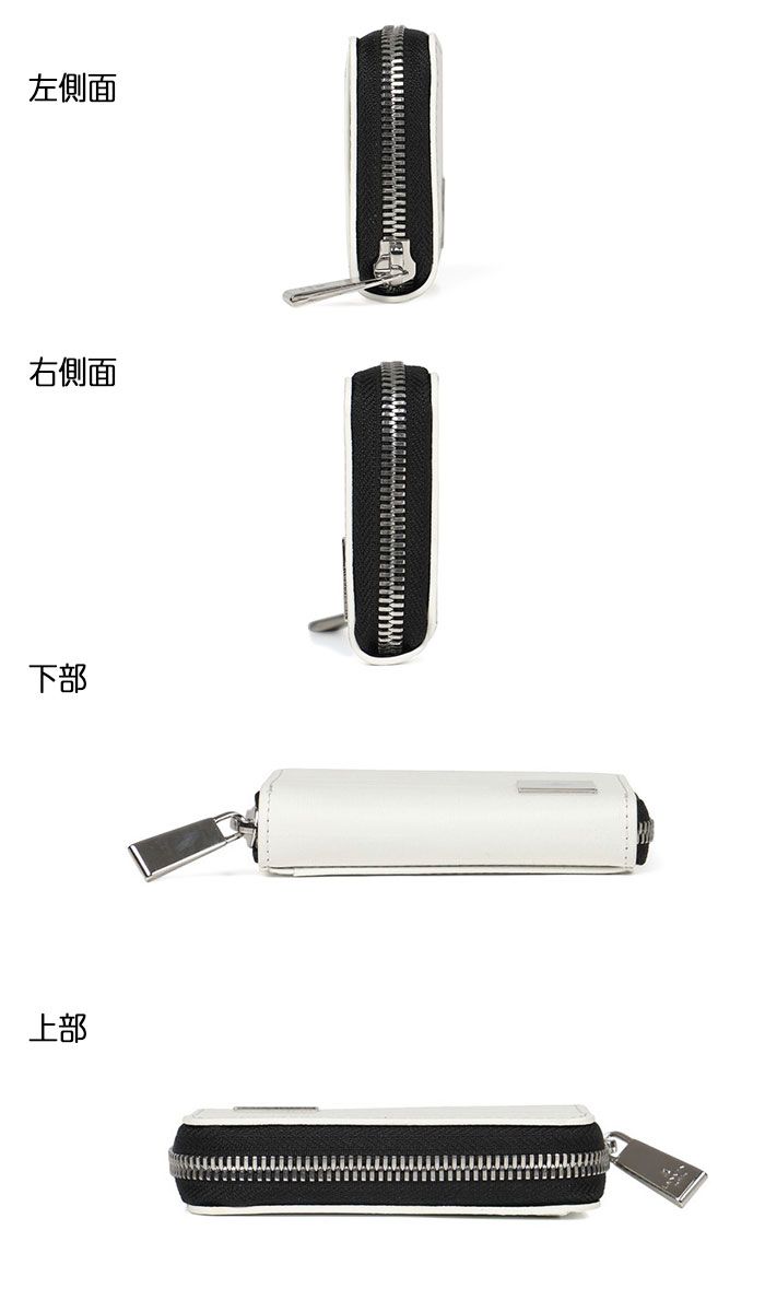 LANVIN en Bleu 521622 ランバンオンブルー フィズ パスケース兼用