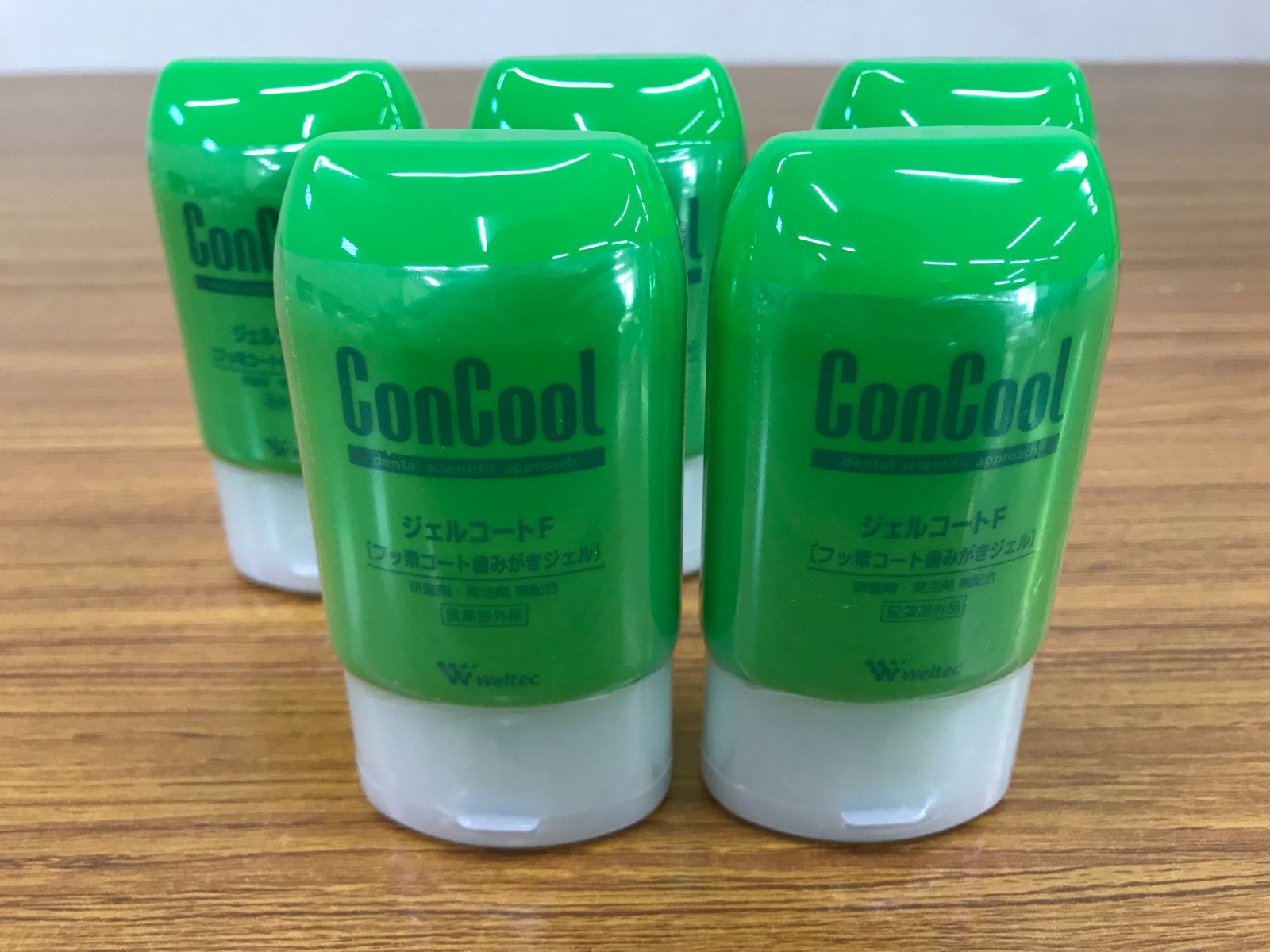 コンクール 10本セット ジェルコートF ConCool フレッシュミント ＃113 114