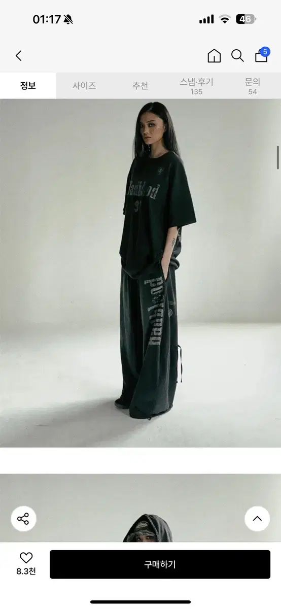 ブラック mサイズ