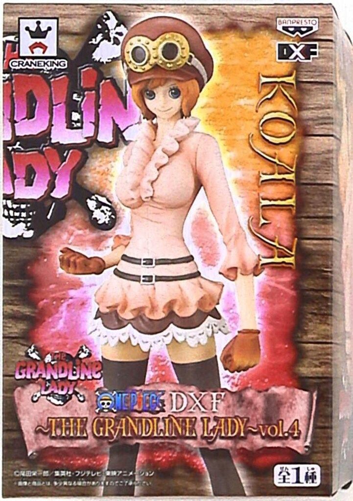 バンプレスト ワンピース DXF THE GRANDLINE LADY vol.04 コアラ