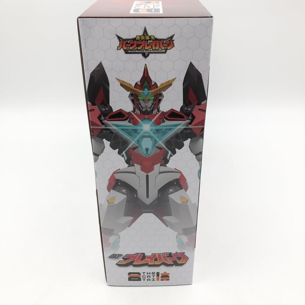 新品未開封 THE合体 DXブレイバーン - メルカリ