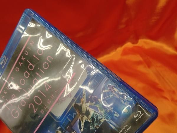 さくら学院　Ｔｈｅ　Ｒｏａｄ　ｔｏ　Ｇｒａｄｕａｔｉｏｎ　２０１４～君に届け～（Ｂｌｕ－ｒａｙ　Ｄｉｓｃ） Amazon.co.jp: さくら学院 The Road to