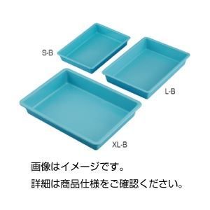 （まとめ）プラスチックバット（ブルー）XL-B